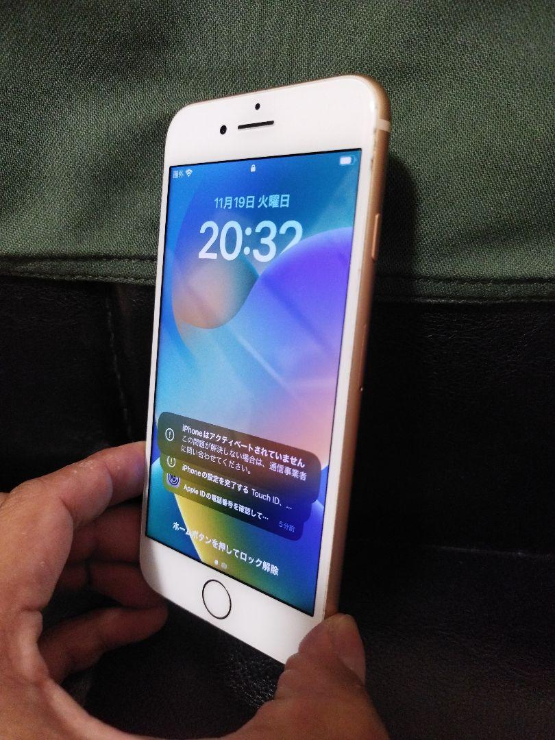 中古/美品】iPhone8 ピンクゴールド スマートフォン本体