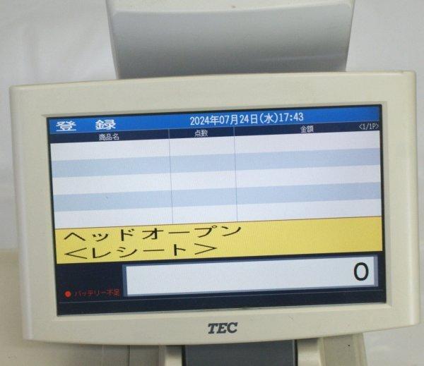 TEC/東芝テック 電子レジスタ― MA-2055　ジャンク