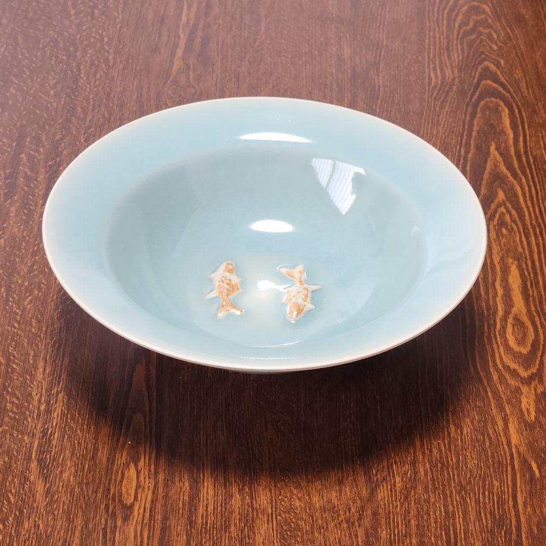 有田焼　双魚　鉢　中島宏？　青磁