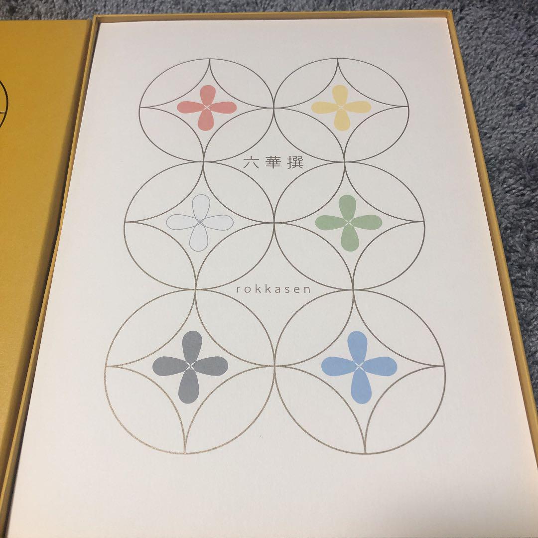 六華撰 カタログギフト テレボート 5☆大好評 特別セール テレボート カタログギフト六華撰 サマーギフト/お中元