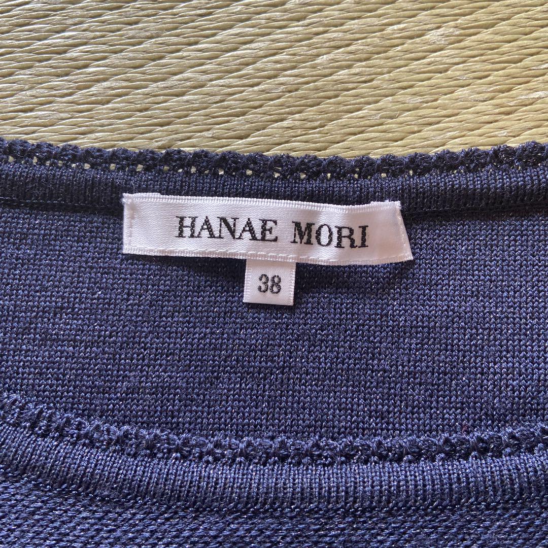 HANAE ニットカットソー ouikz-m84897814204 MORI 新品お得