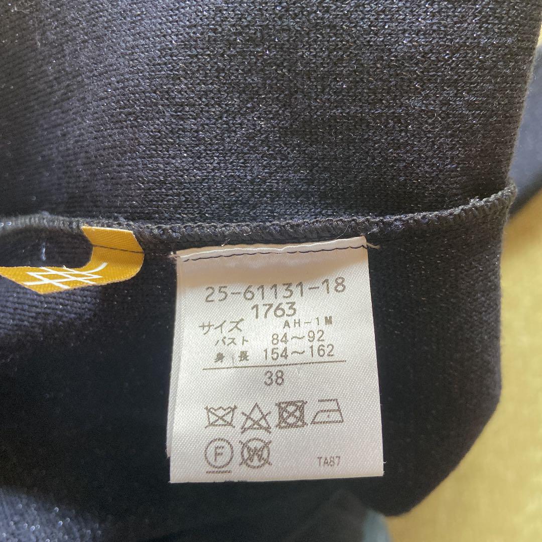 HANAE ニットカットソー ouikz-m84897814204 MORI 新品お得