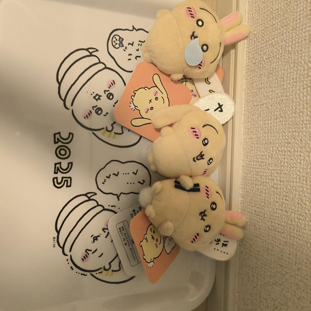 ちいかわ うさぎだらけくじ E賞 セット売り - メルカリ