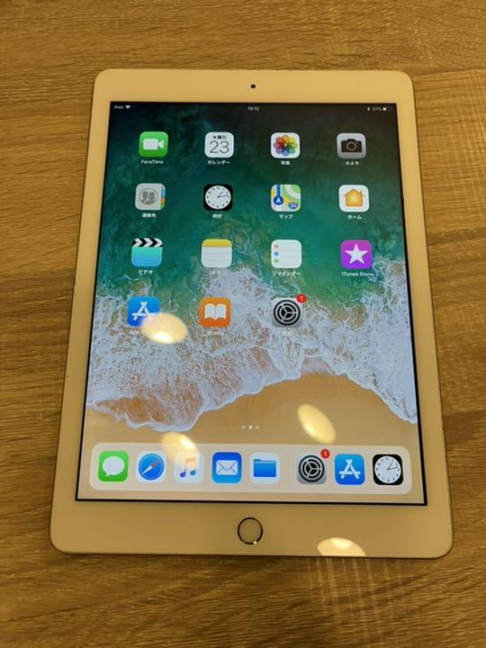 ブラック系期間限定キャンペーン iPad (第5世代)9.7インチ 32GB 週末値下げ中 タブレット PC/タブレットブラック系¥13,965-www.seafoodpackaging.com ブラック系期間限定キャンペーン iPad (第5世代)9.7インチ 32GB 週末値下げ中 タブレット PC/タブレットブラック系¥13,965-www.seafoodpackaging.com