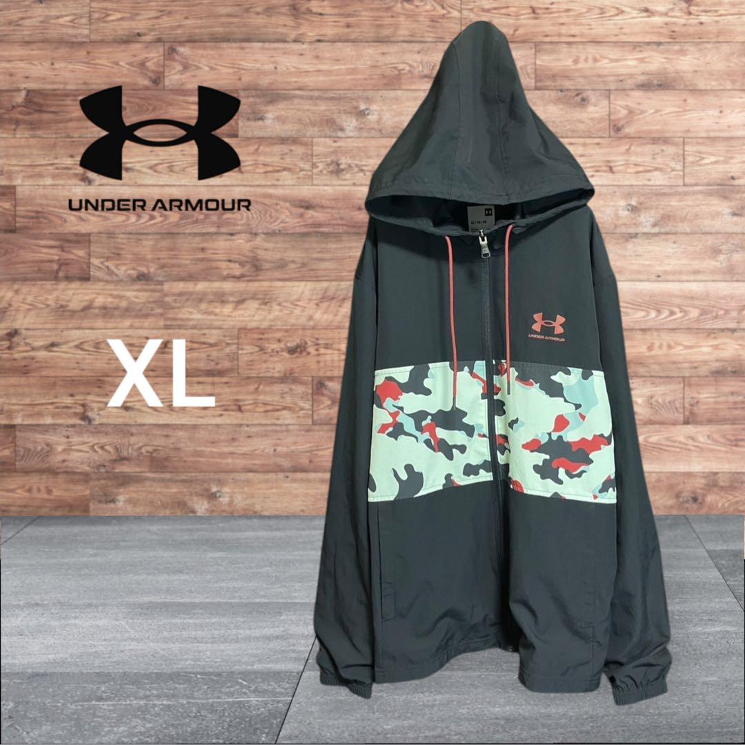 大きいサイズと大きい服のメンズ通販【ビッグエムワン】大きい