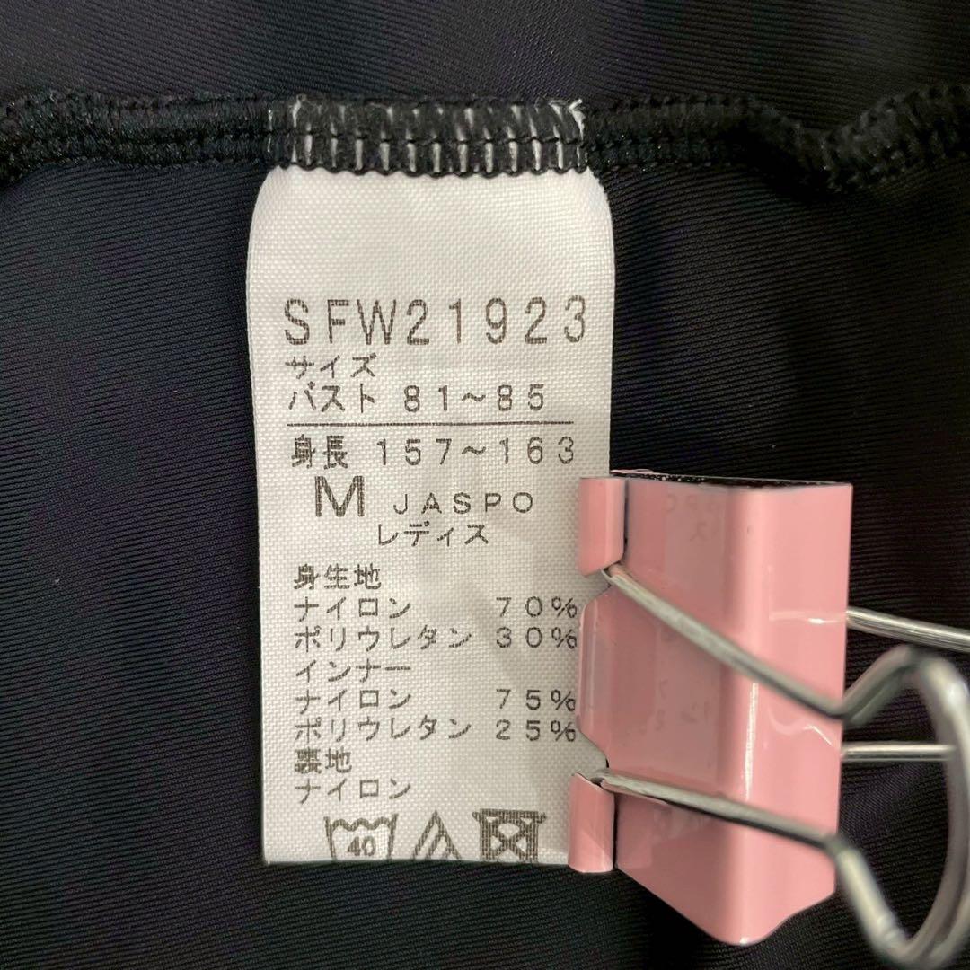 人気 新品 speedo 水着上下セット スイムウェア パット付 水陸両用 M
