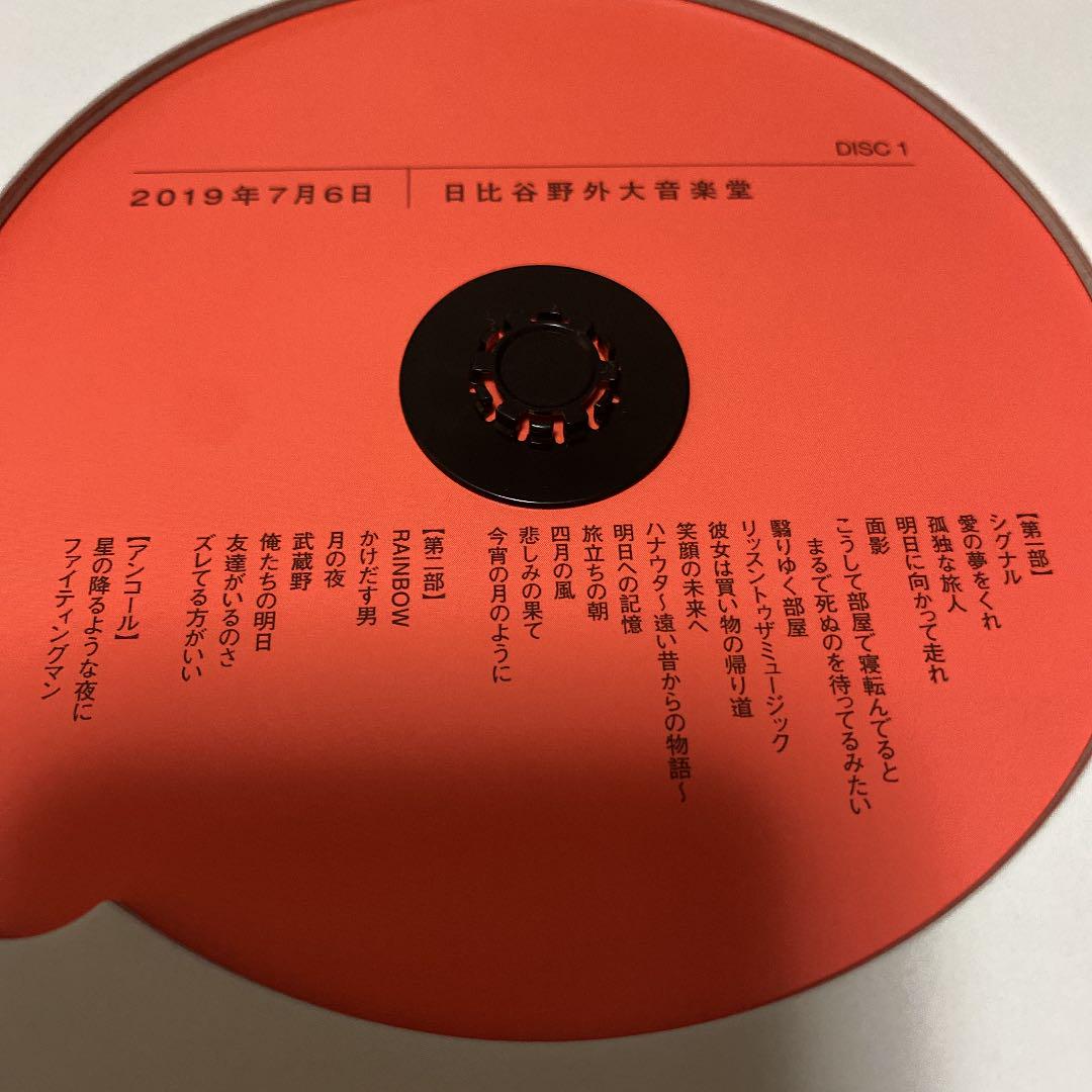 エレファントカシマシ日比谷野外音楽堂2019年7月6日、7日デラックス盤 813v6cwTZRL._AC_SY200_QL15_.jpg