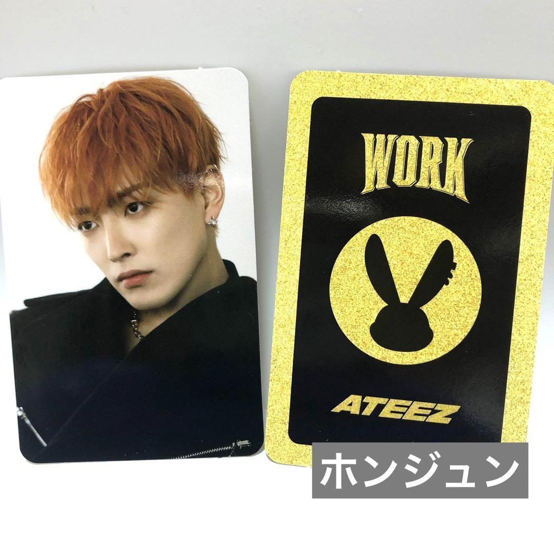 ホンジュン【ATEEZ】popup Mito☆フォトカードホルダー 封入