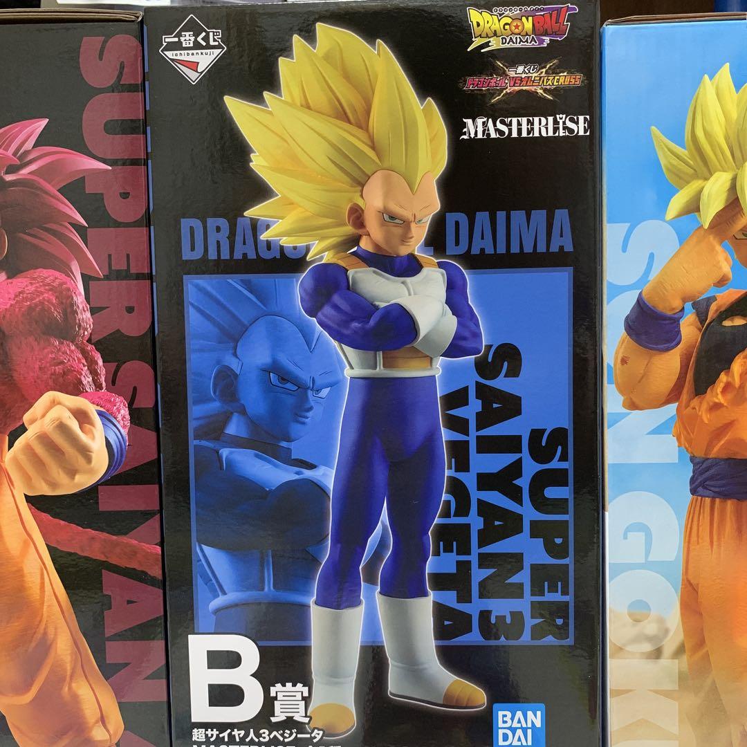 一番くじ ドラゴンボール VSオムニバスCROSS A賞C賞セット 一番くじ ドラゴンボール VSオムニバスCROSS｜一番くじ倶楽部