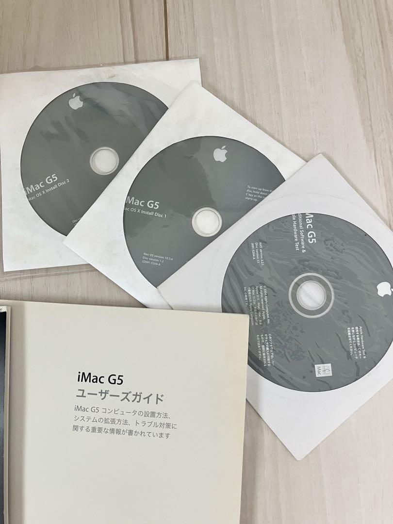 iMac G5