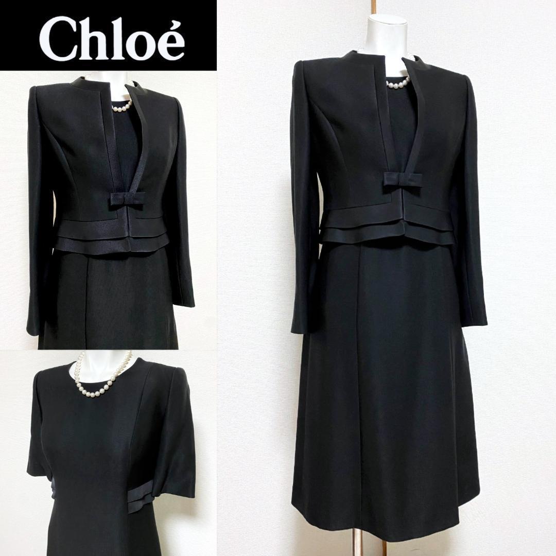 ⁑【美品】クロエ　東京イギン　高級喪服礼服　9号 ◎当日発送可能【美品】クロエ 東京イギン 高級喪服礼服