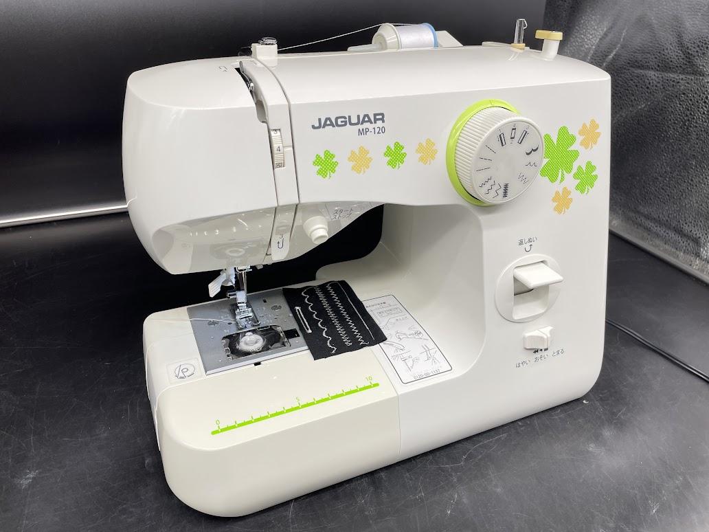 ☆保証付き☆ ジャガー MP-120 電動ミシン本体 - メルカリ