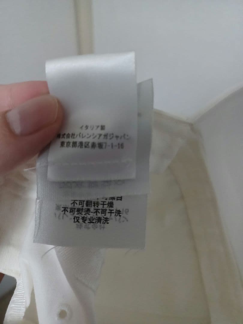 BALENCIAGA　バレンシアガ　帽子　キャップ　58　L