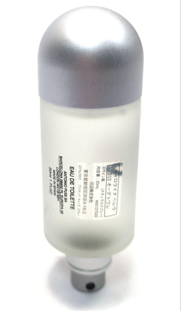 キャロライナヘレラ212 オードトワレ 30ml 極美品❗️ - メルカリ