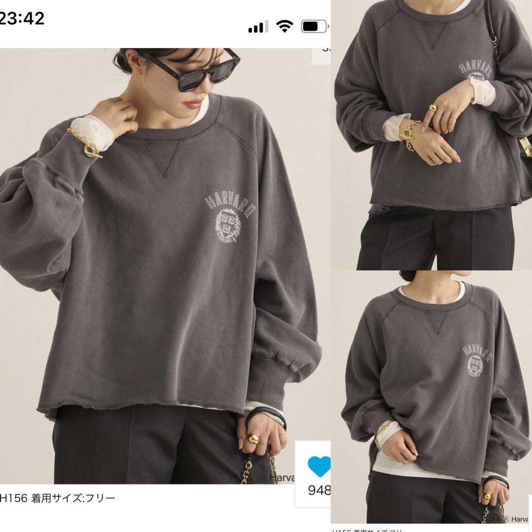 Plage 24AW HARVARD スウェット グレー