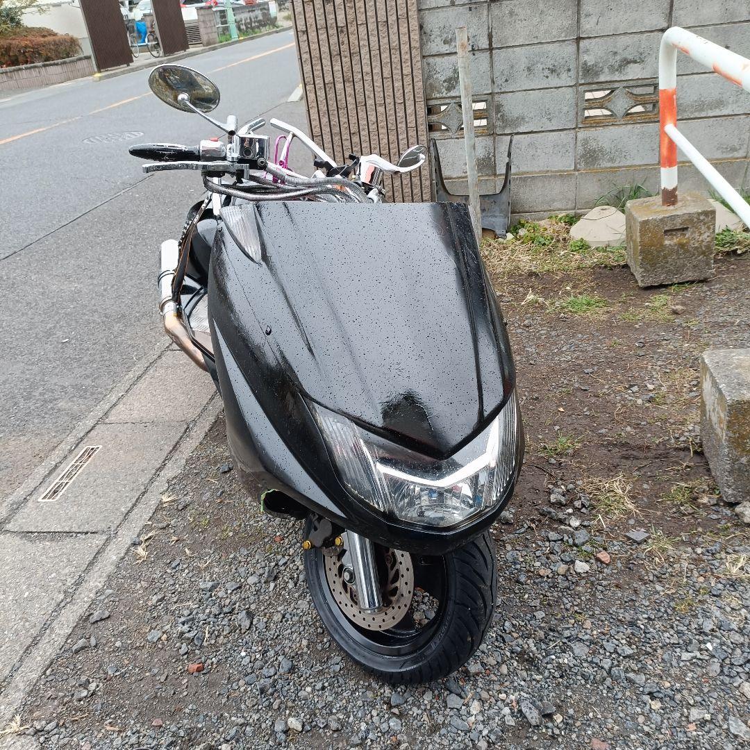 直接