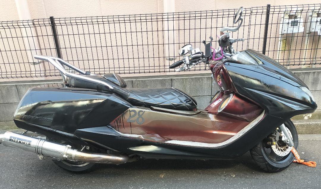 直接