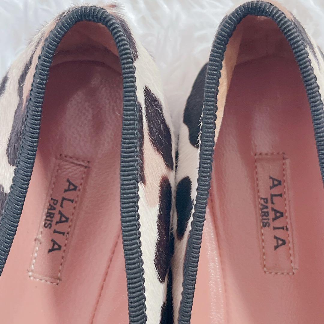 【Alaia】 アライア レオパード フラットバレエシューズ 美品【ALAIA 】アライアバレエシューズ 35レオパード フラット