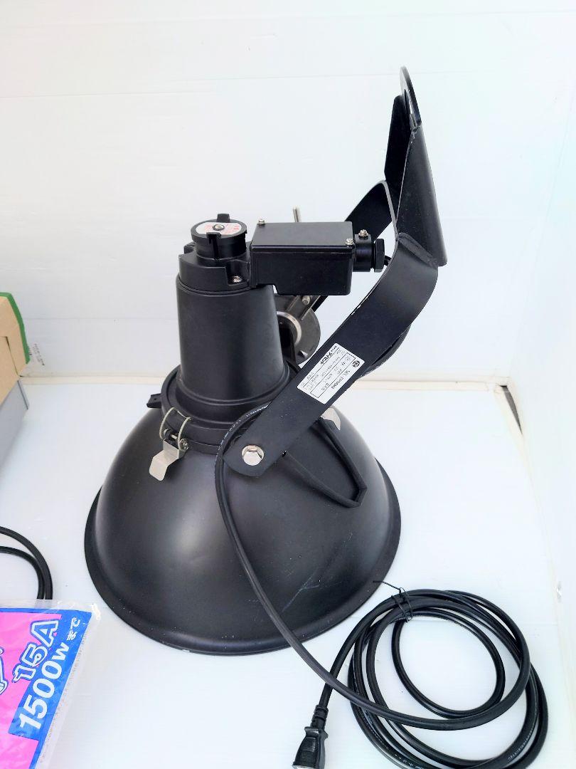 灯火採集 ライトトラップ セット 100V 50Hz400W H400 水銀灯