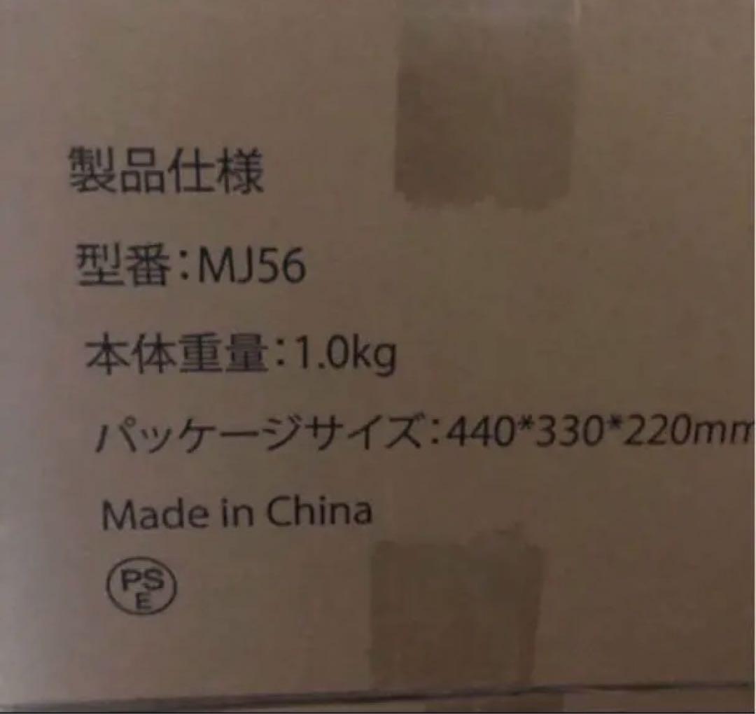 掃除機 コードレス VOSCORDER MJ56 掃除機 コードレス VOSCORDER MJ56， - メルカリ