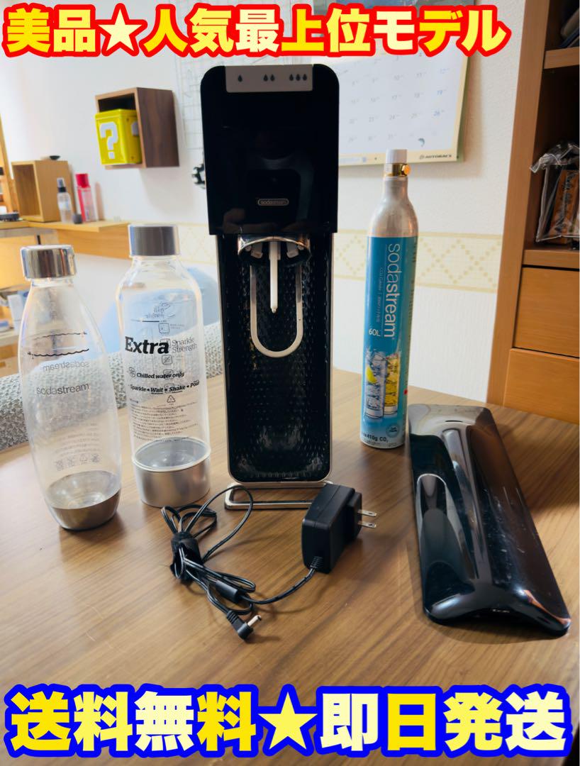 SodaStream（ソーダストリーム）PWR-001 SodaStream Powered Soda & Sparkling Water Maker PWR-001 w
