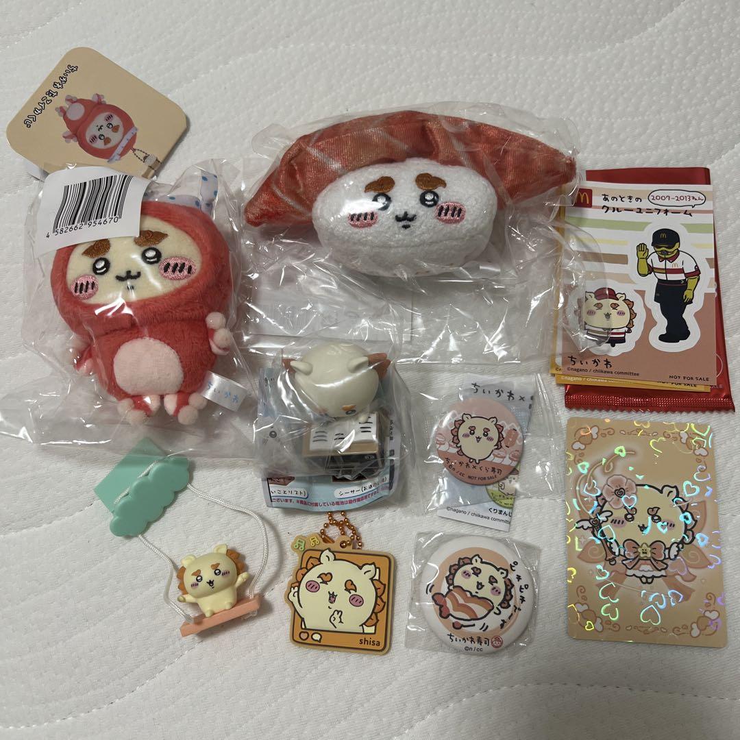 ちいかわ ハチワレ シーサー グッズまとめ売り ちいかわ】シーサー グッズまとめ キーホルダー チャーム メモ帳