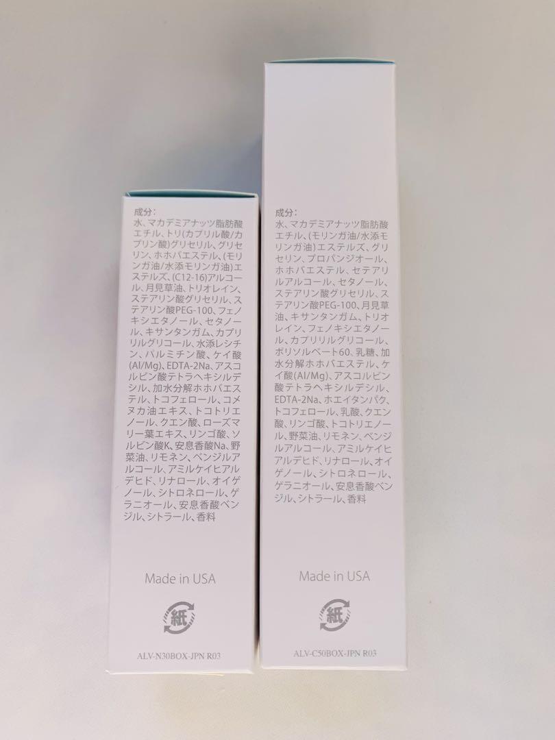 海外並行輸入正規品 新品・未使用】ライフウェーブ クリーム アラビダ フェイスクリーム