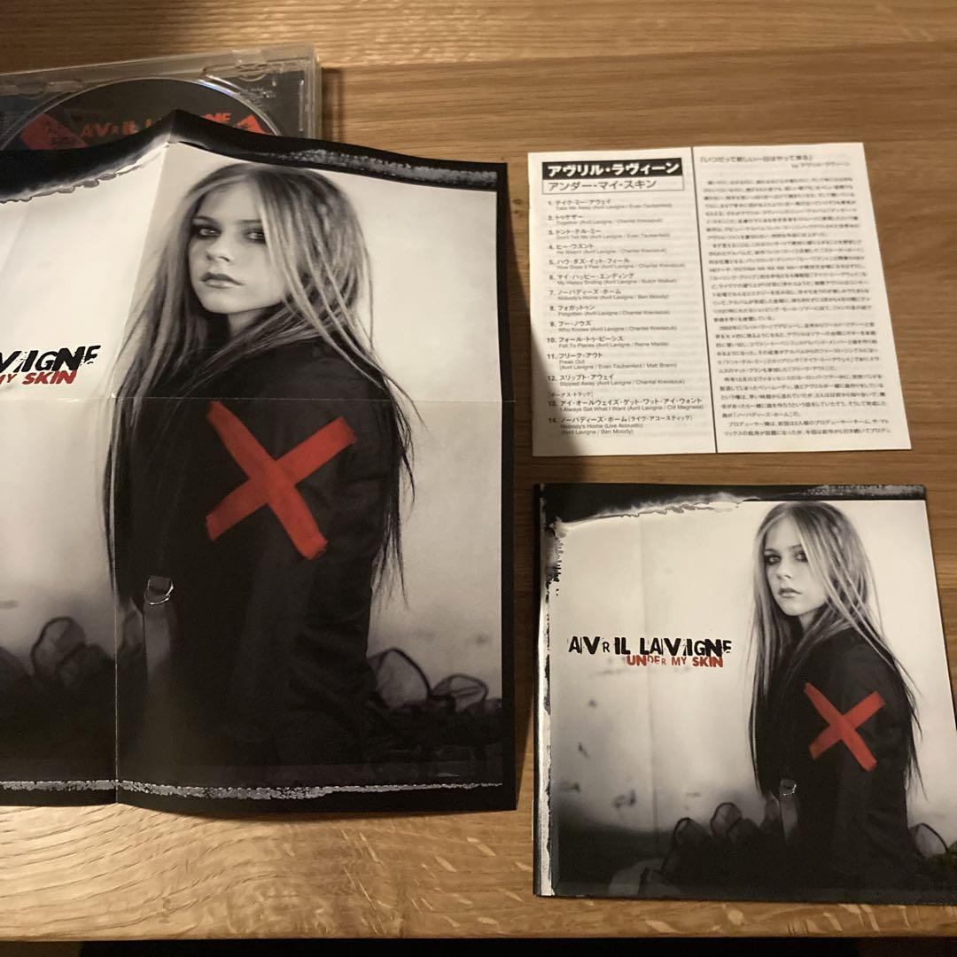 アヴリル・ラヴィーン Under My Skin アンダー・マイ・スキン Amazon.co.jp: アンダー・マイ・スキン: ミュージック