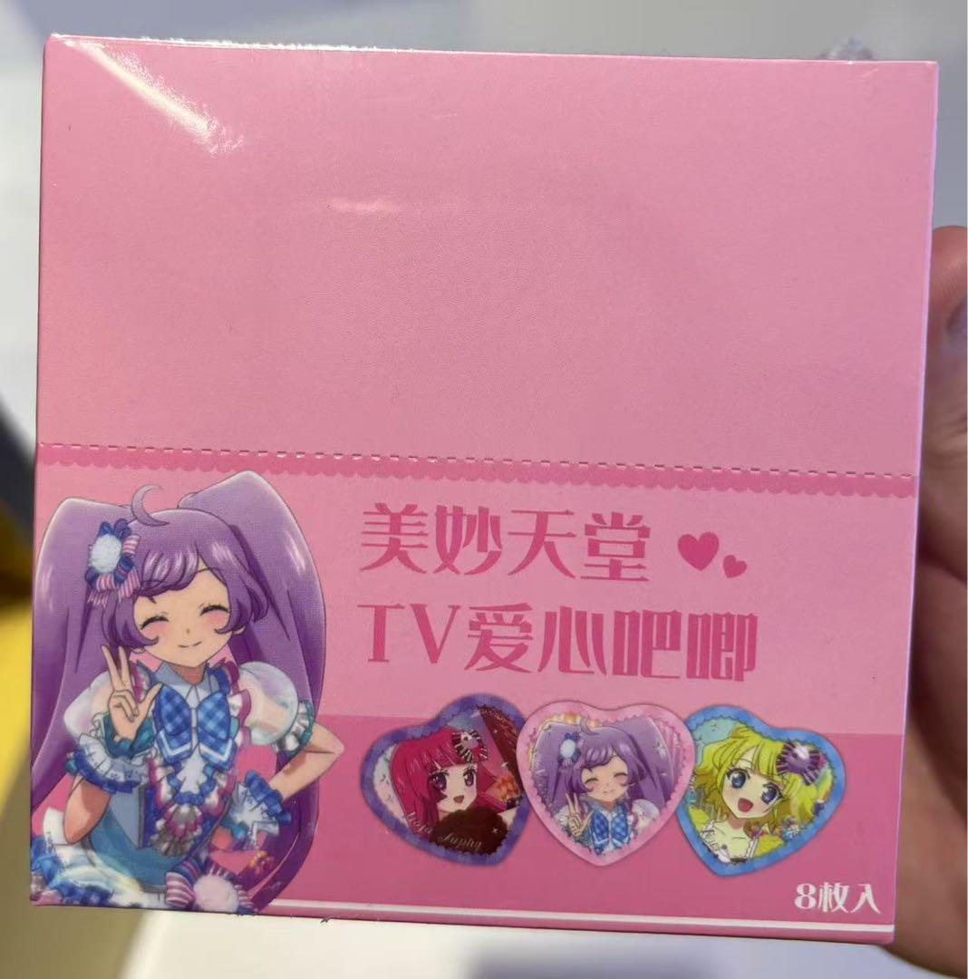 プリパラ JOYOUTH 中国 ハート バッジ ボックス