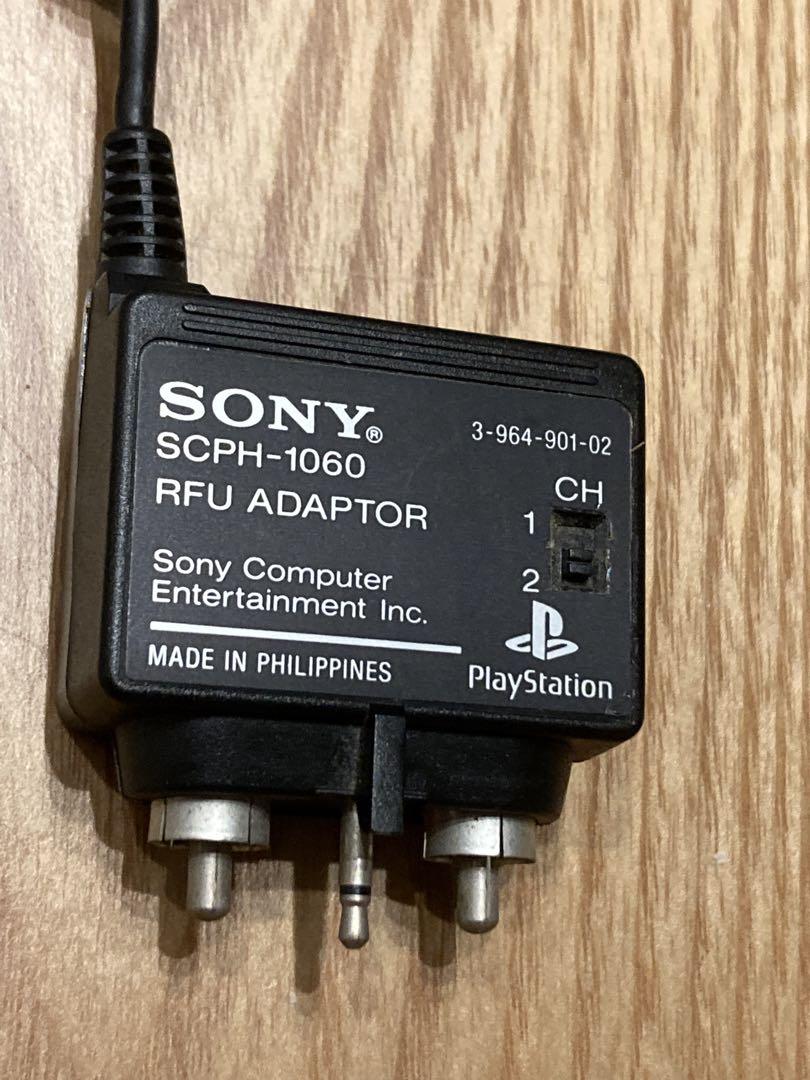 PlayStation - PlayStation専用 RFUアダプターキット SCPH-1120