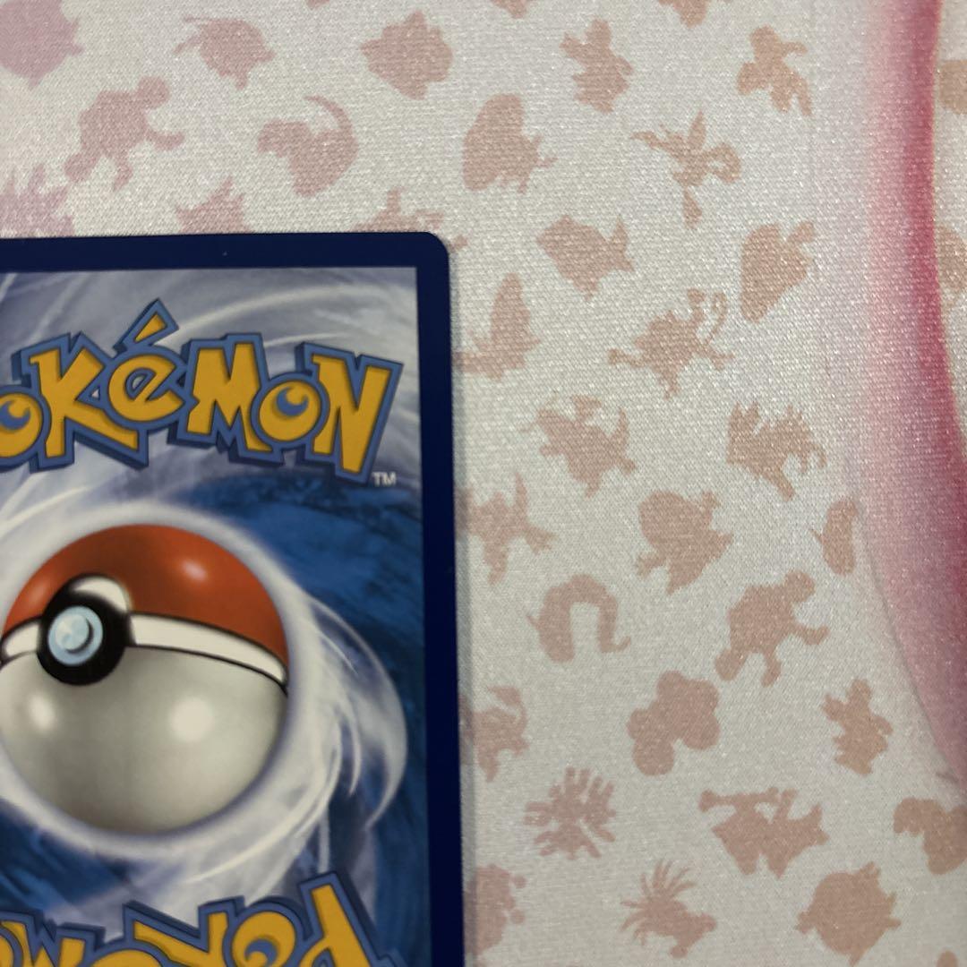ポケモンカード ナンジャモ SAR セット 英語