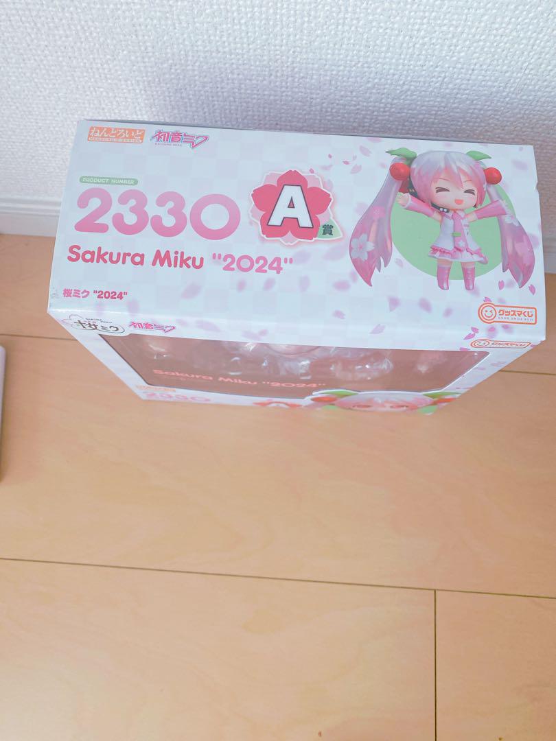 2330 桜ミク　グッスマくじ　2024 A賞　ねんどろいど グッスマくじ 桜ミク