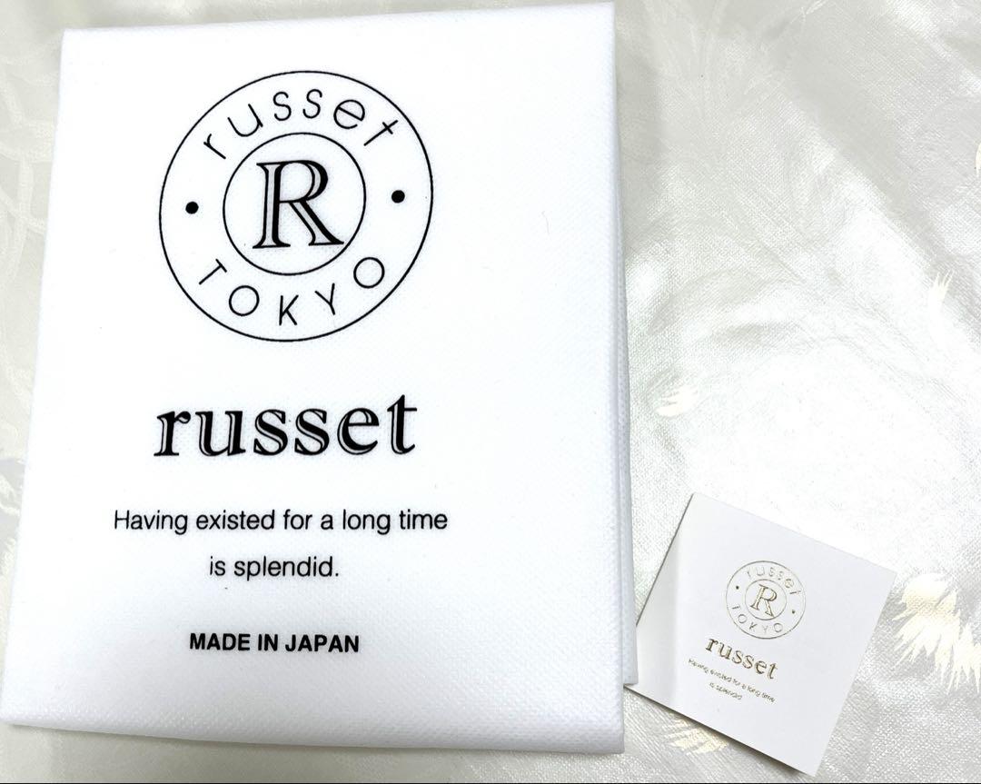 【russet】キルティングラウンドショルダー