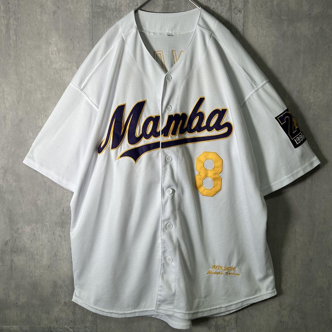希少 コービーブライアント ベースボールシャツ Mamba Forever 刺繍