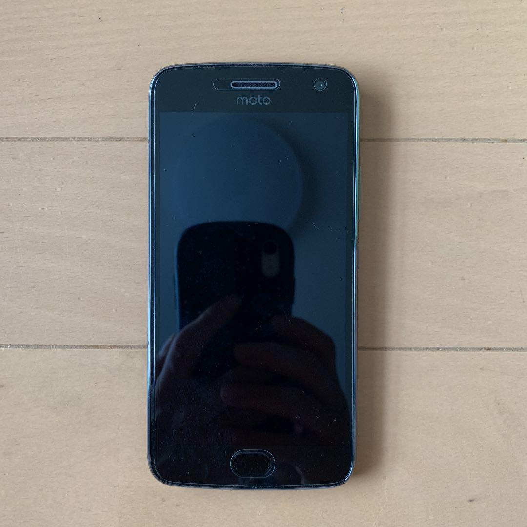 メルカリ Moto G5 Plus Lunar Gray スマートフォン本体 12 000 中古や未使用のフリマ メルカリ Moto G5 Plus Lunar Gray スマートフォン本体 12 000 中古や未使用のフリマ