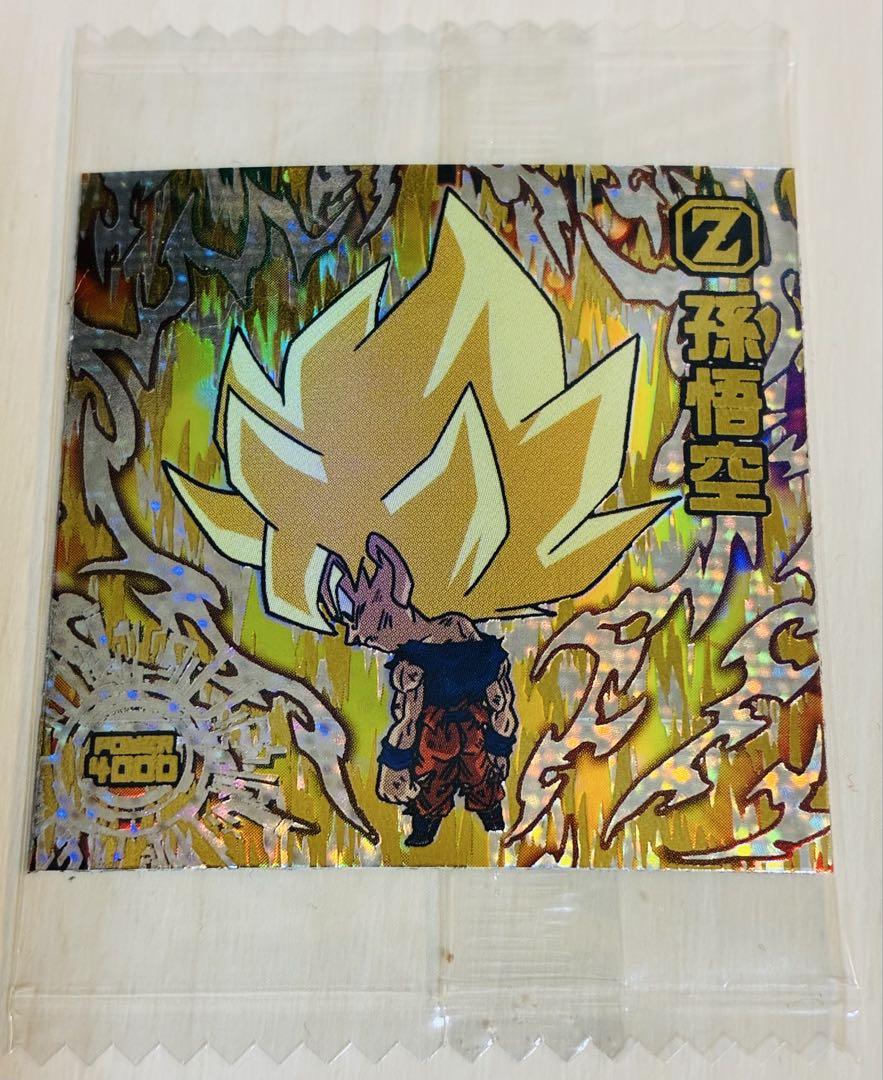 【激レア】ドラゴンボール　ホログラム　Art Collection ドラゴンボール展 鳥山明展 ホログラムポストカード 展覧会 限定