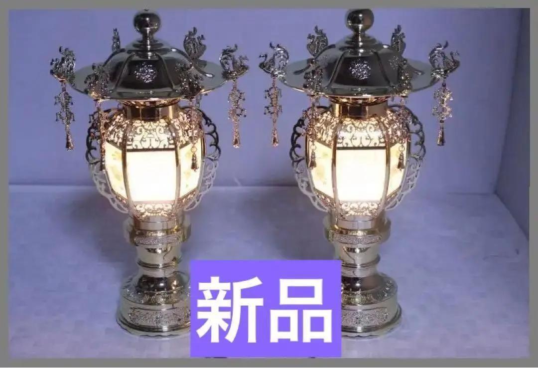 新品◇【仏具】京灯篭水泡灯ゆきびゴールド◇盆灯籠仏事葬儀通夜