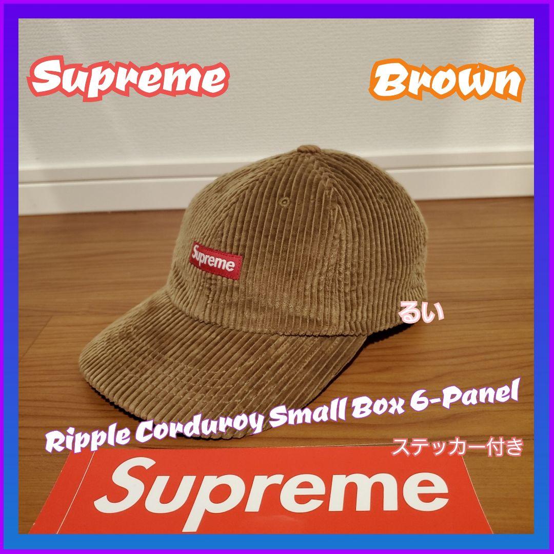 Supreme Ripple Corduroy Box 6-PanelSUPREME