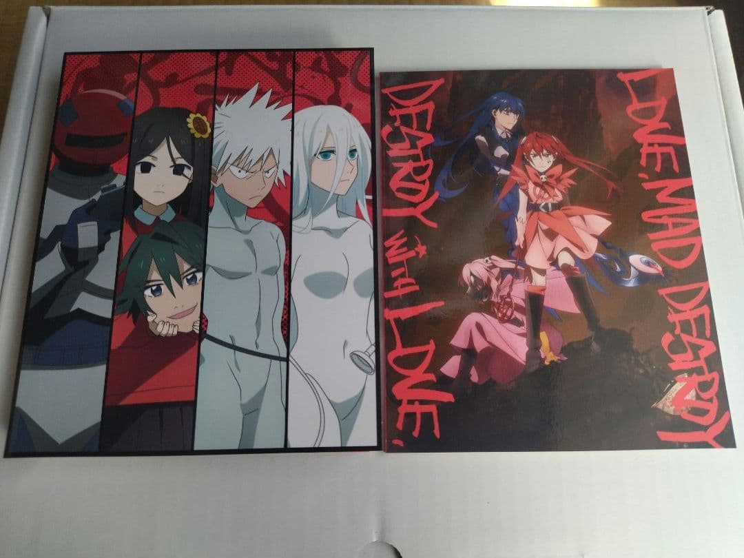 魔法少女マジカルデストロイヤーズ Blu-ray BOX 期間限定版 ブルーレイ