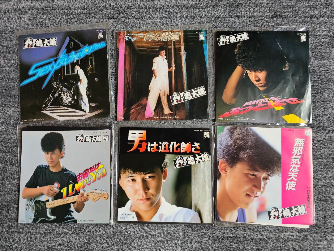 2025年最新】issugi レコードの人気アイテム - メルカリ