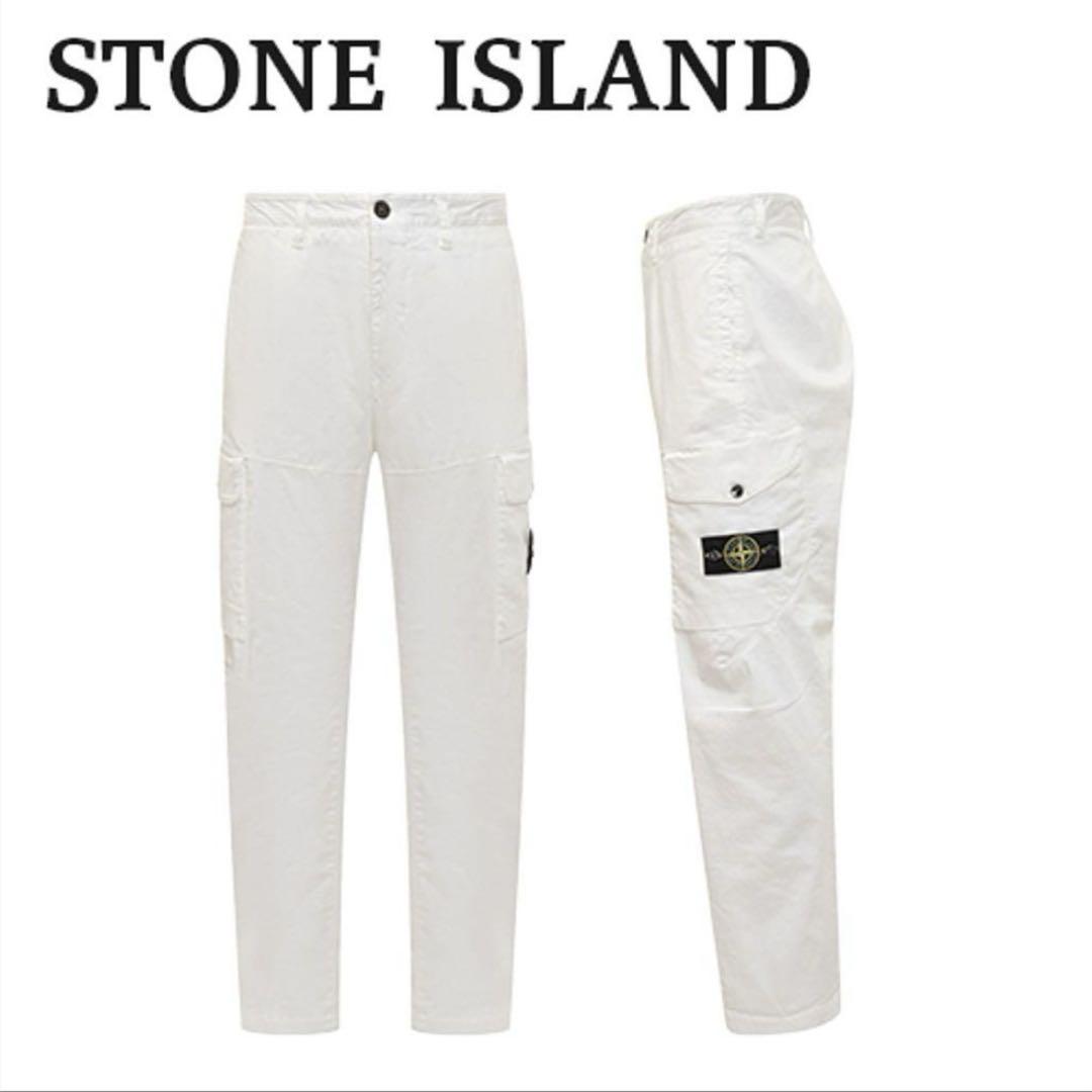 STONE ISLAND ホワイトカーゴパンツ