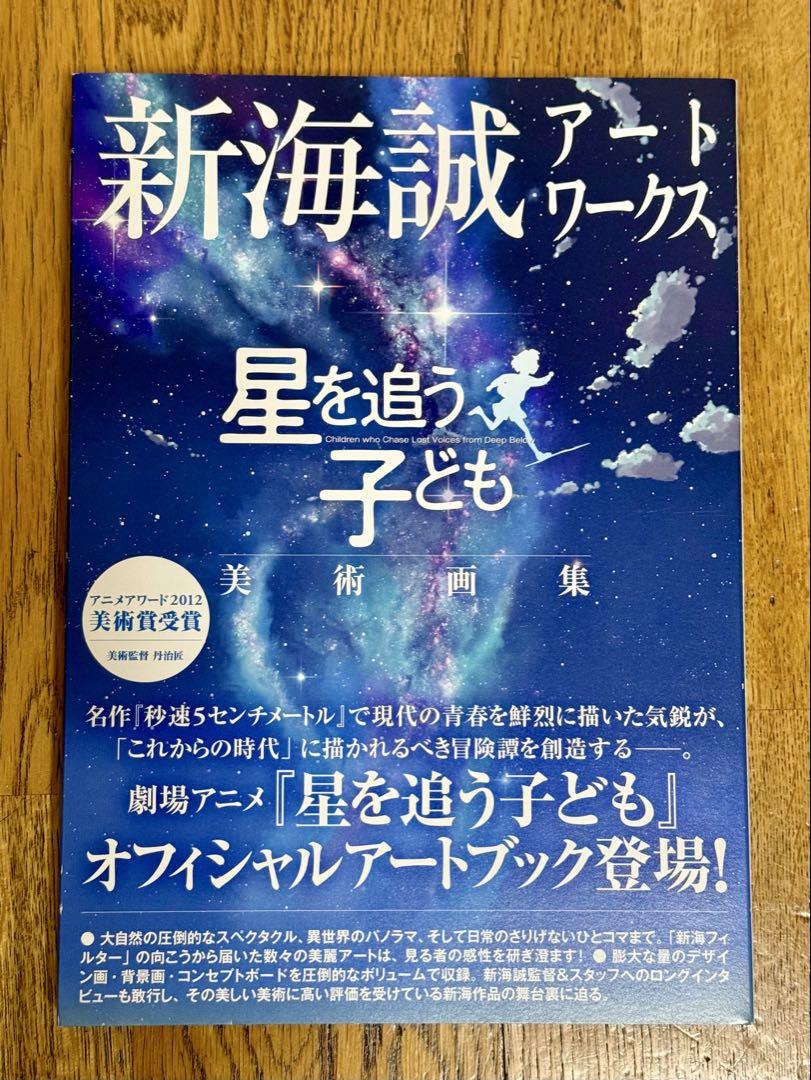 Amazon.co.jp: 現代中山間地域農業論 : 柏 雅之: Japanese Books