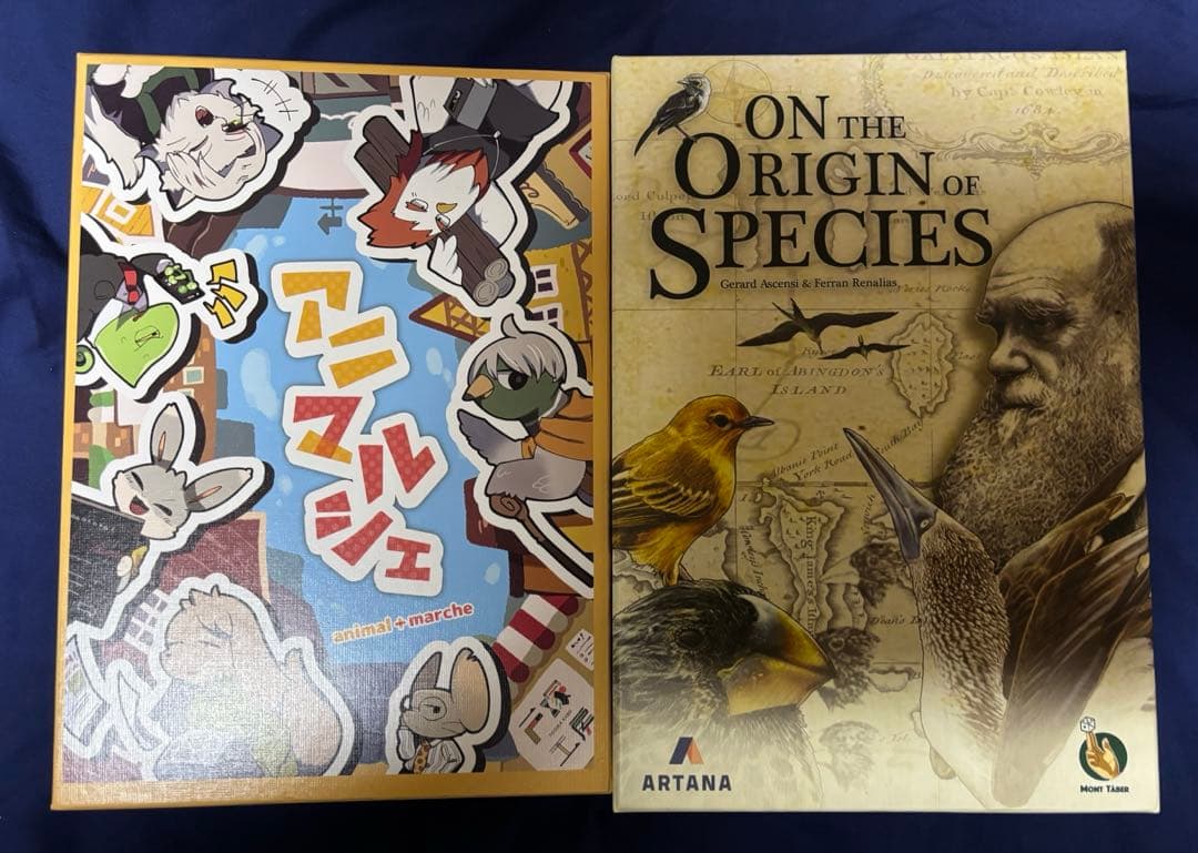 アニマルシェ 版 種の起源 ボードゲーム♥に近い