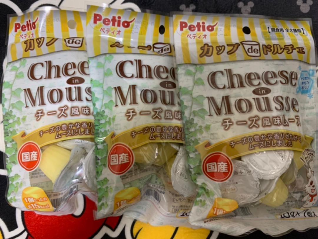 定番の冬ギフト 犬用おやつ ペティオ カップdeドルチェ sailstiletto.com 定番の冬ギフト 犬用おやつ ペティオ カップdeドルチェ sailstiletto.com