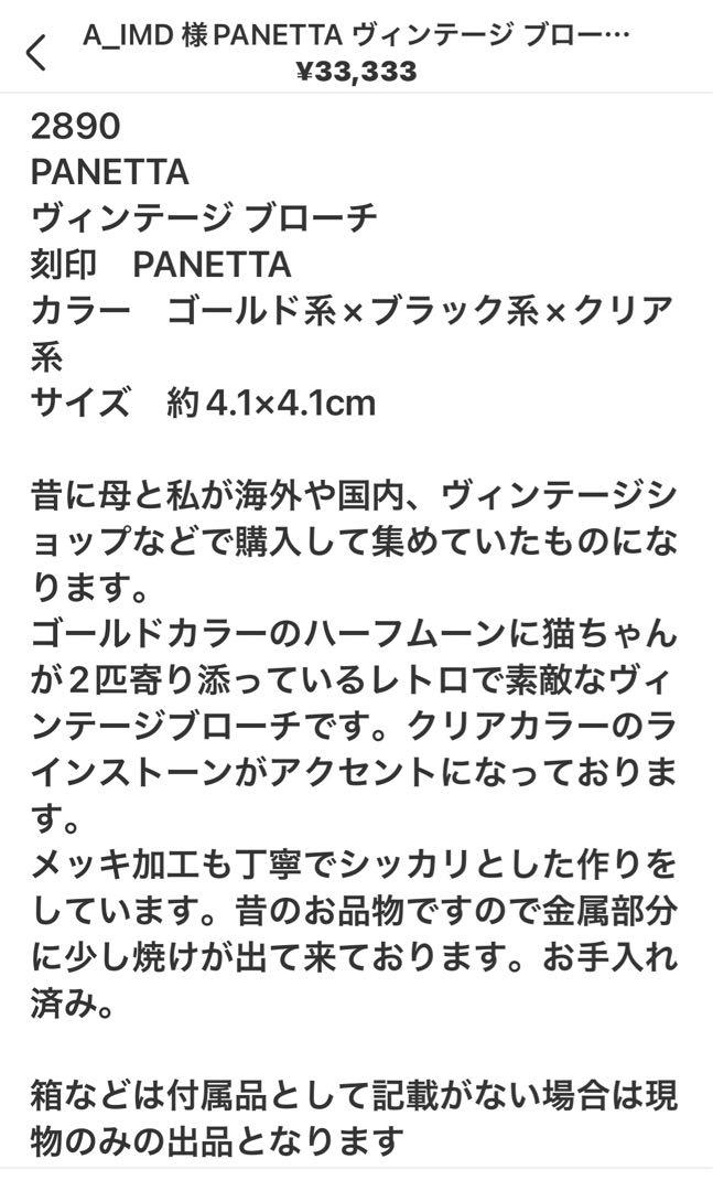 A_IMD様おまとめ | laerre.org