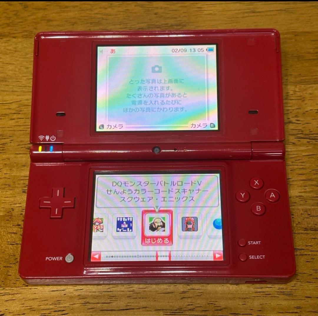 ドラゴンクエスト