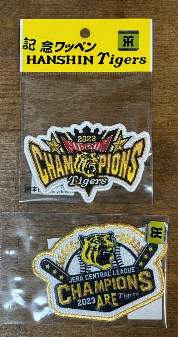 阪神タイガース - 阪神タイガース　優勝記念　ワッペン 阪神タイガース／祝 優勝記念グッズ アイロンワッペン／新品