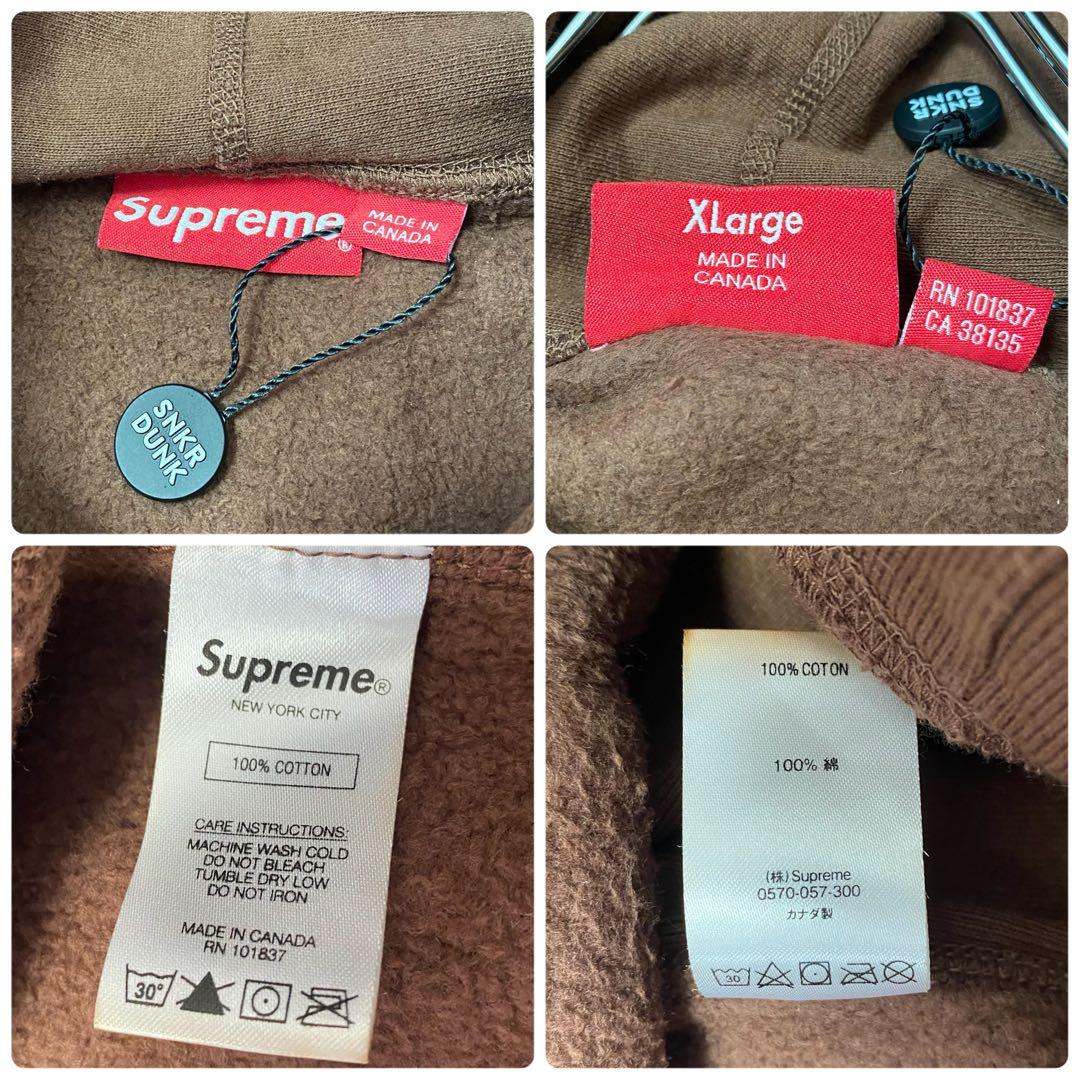 フーディー ブラウンXL