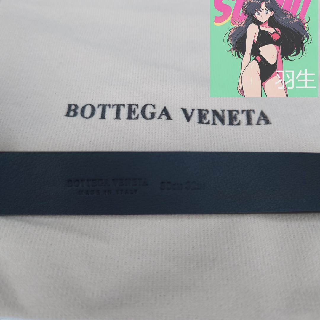BOTTEGA VENETA ボッテガヴェネタ ベルト レディース ゴールド