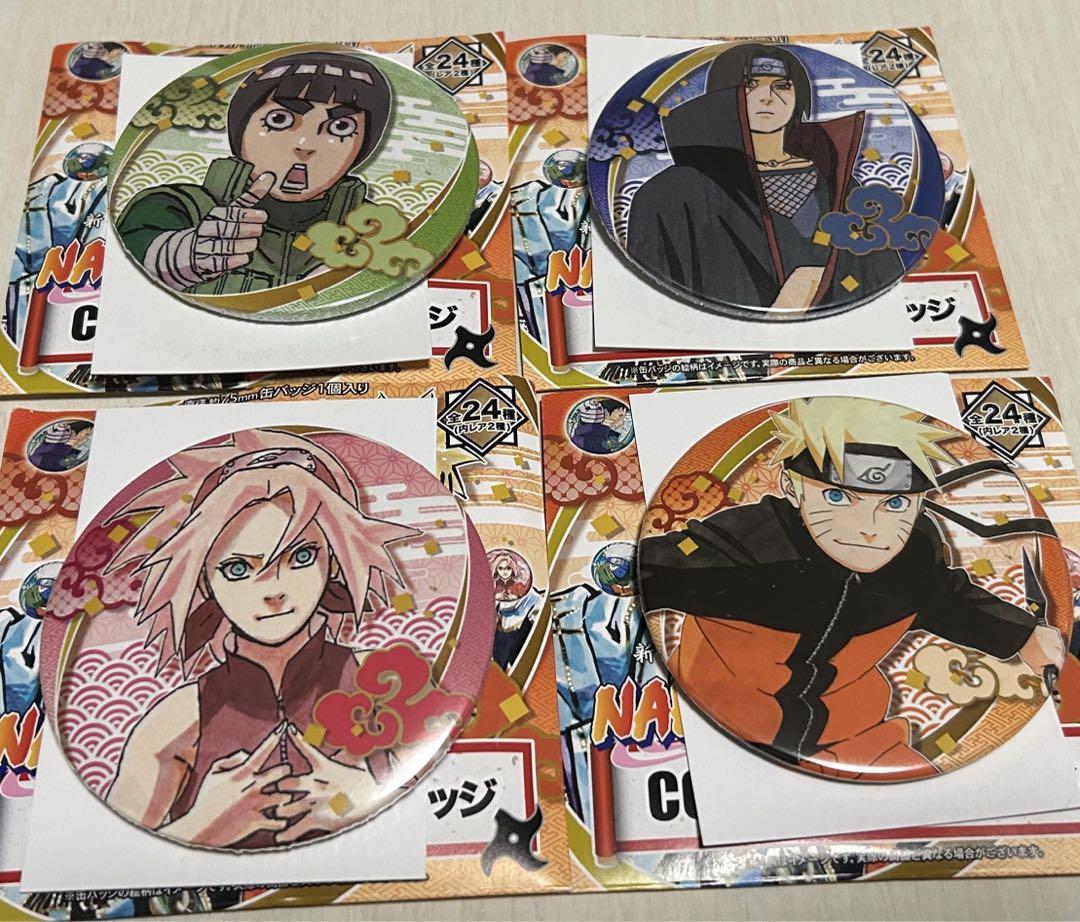 新作歌舞伎 NARUTO COLLECTION 缶バッジ NARUTO ナルト 新作歌舞伎 コレクション缶バッジ - メルカリ